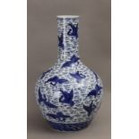 A 20th century Chinese Tianqiuping in blue and white porcelain