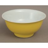 20th century Chinese yellow porcelain bowl