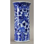 A 19th century Chinese vase in blue and white porcelain