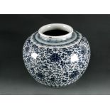 A 19th century Chinese vase from Qing dynasty in blue and white porcelain