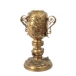 A first half of 20th century gilt bronze vase or jardinière