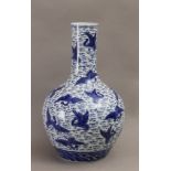 A 20th century Chinese Tianqiuping porcelain vase