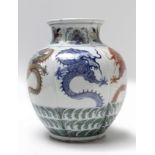 A 20th century Chinese porcelain vase