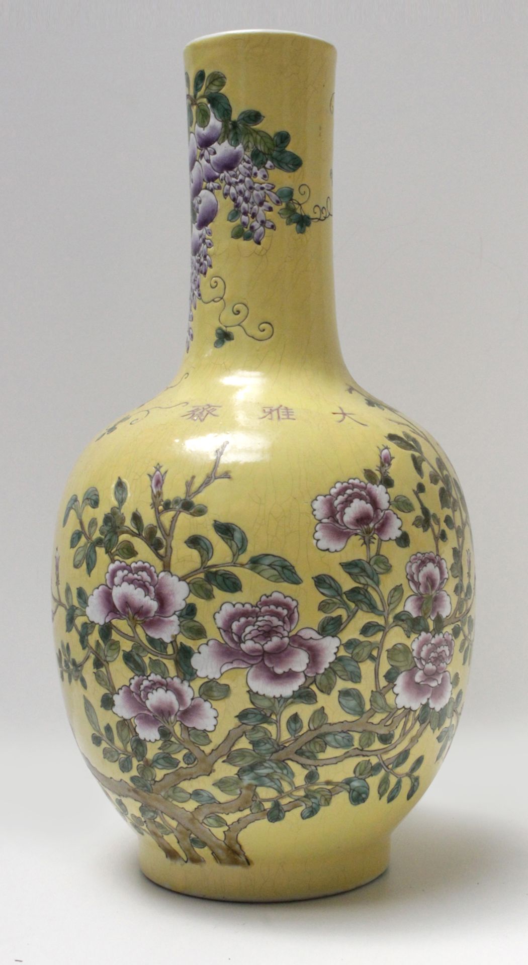 A 20th century Chinese Tianqiuping porcelain vase - Bild 2 aus 7