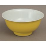 A 20th century Chinese porcelain bowl