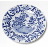 A 20th century Chinese dish in blue and white porcelain