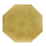 18th-19th centuries Chinese box in carved jade