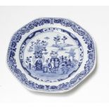 A 20th century Chinese dish in blue and white porcelain