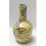 A 20th century Chinese Tianqiuping porcelain vase