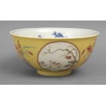 A late 19th century-early 20th century porcelain bowl form Qing dynasty