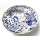 A 20th century Chinese serving tray in polychromed porcelain