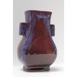 A 20th century Chinese vase in flambe glazed porcelain