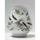 First third of 20th century Chinese porcelain vase