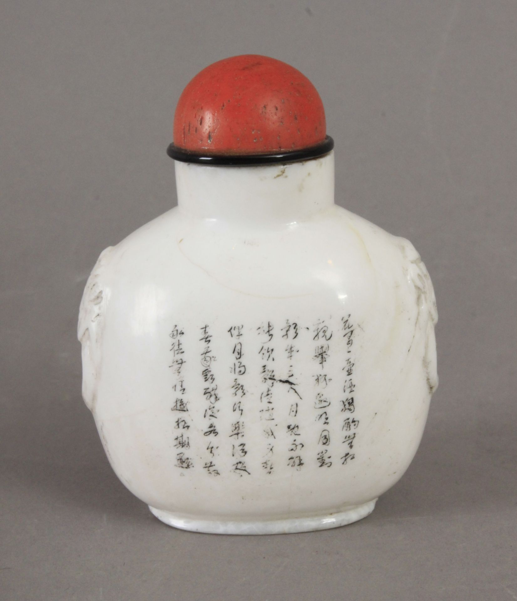 A 19th century Chinese snuff bottle, probably made of muton fat jade - Image 2 of 2