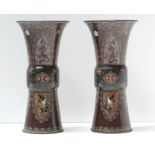 A pair of 19th century Chinese vases in copper and cloisonné enamel