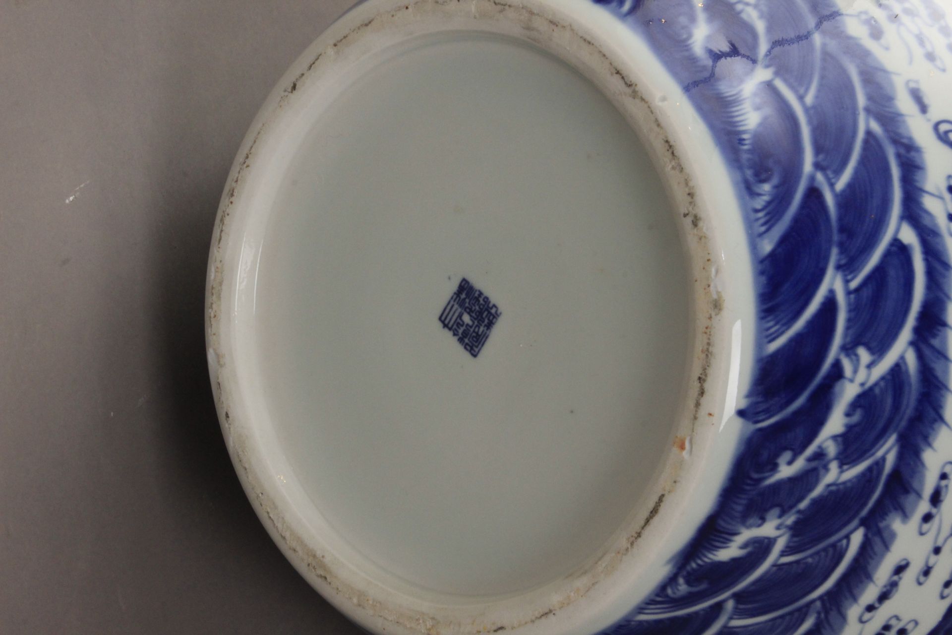 A 20th century Chinese Tianqiuping porcelain vase - Bild 6 aus 6