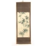 A 20th century Chinese scroll depicting green bamboo