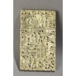 A 19th century Chinese Canton card holder in carved ivory