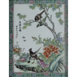 A pair of 20th century Chinese porcelain plaques
