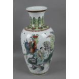 A 19th century Chinese vase from Qing dynasty in Kangxi porcelain style