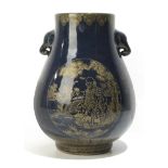 A 20th century Chinese porcelain vase