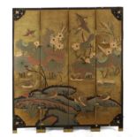A 20th century Chinese four-panel folding screen