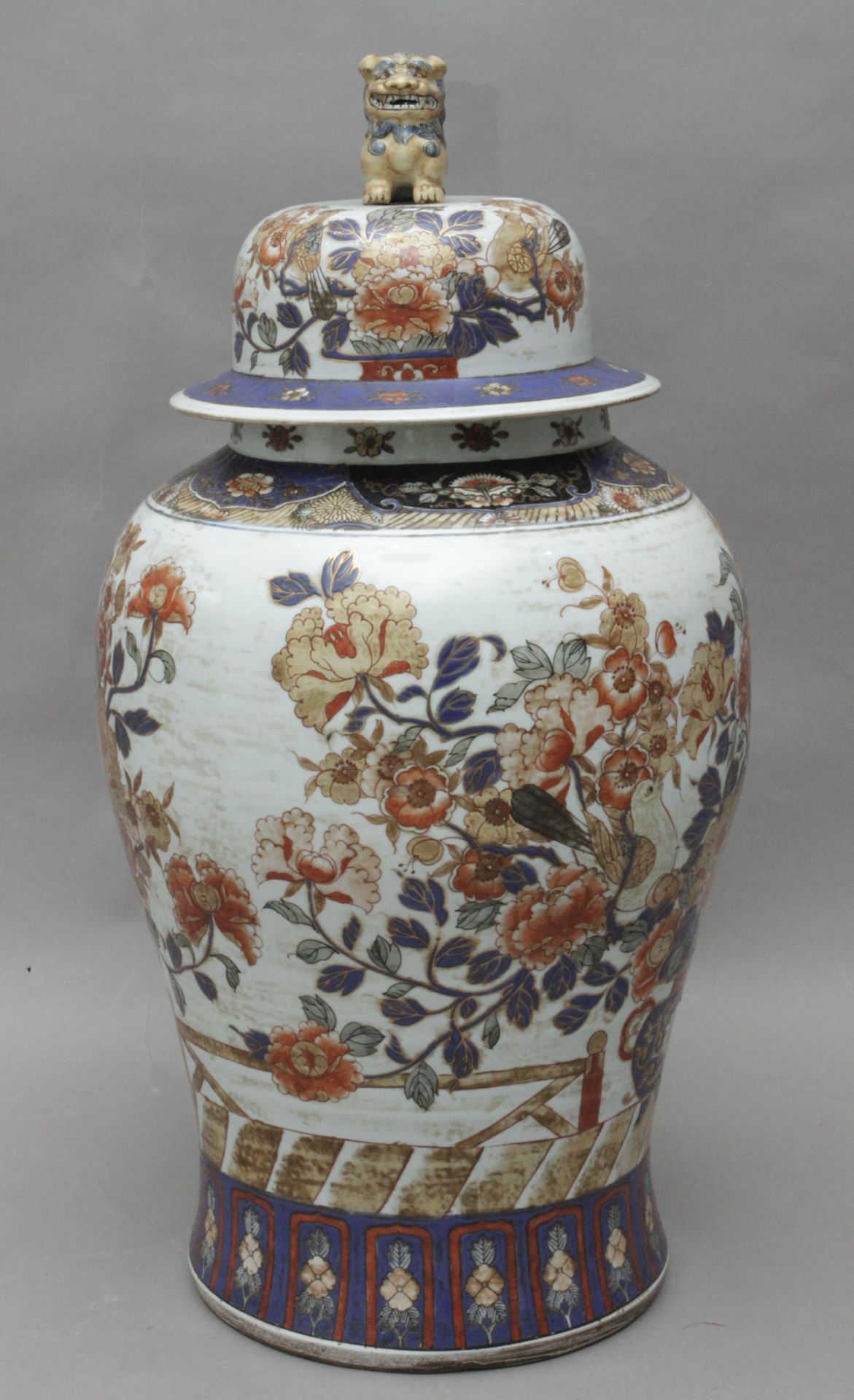 A second half of 20th century Chinese porcelain vase and cover