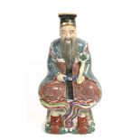 Chinese school circa 1960. A porcelain figure of a wiseman from the Popular Republic period