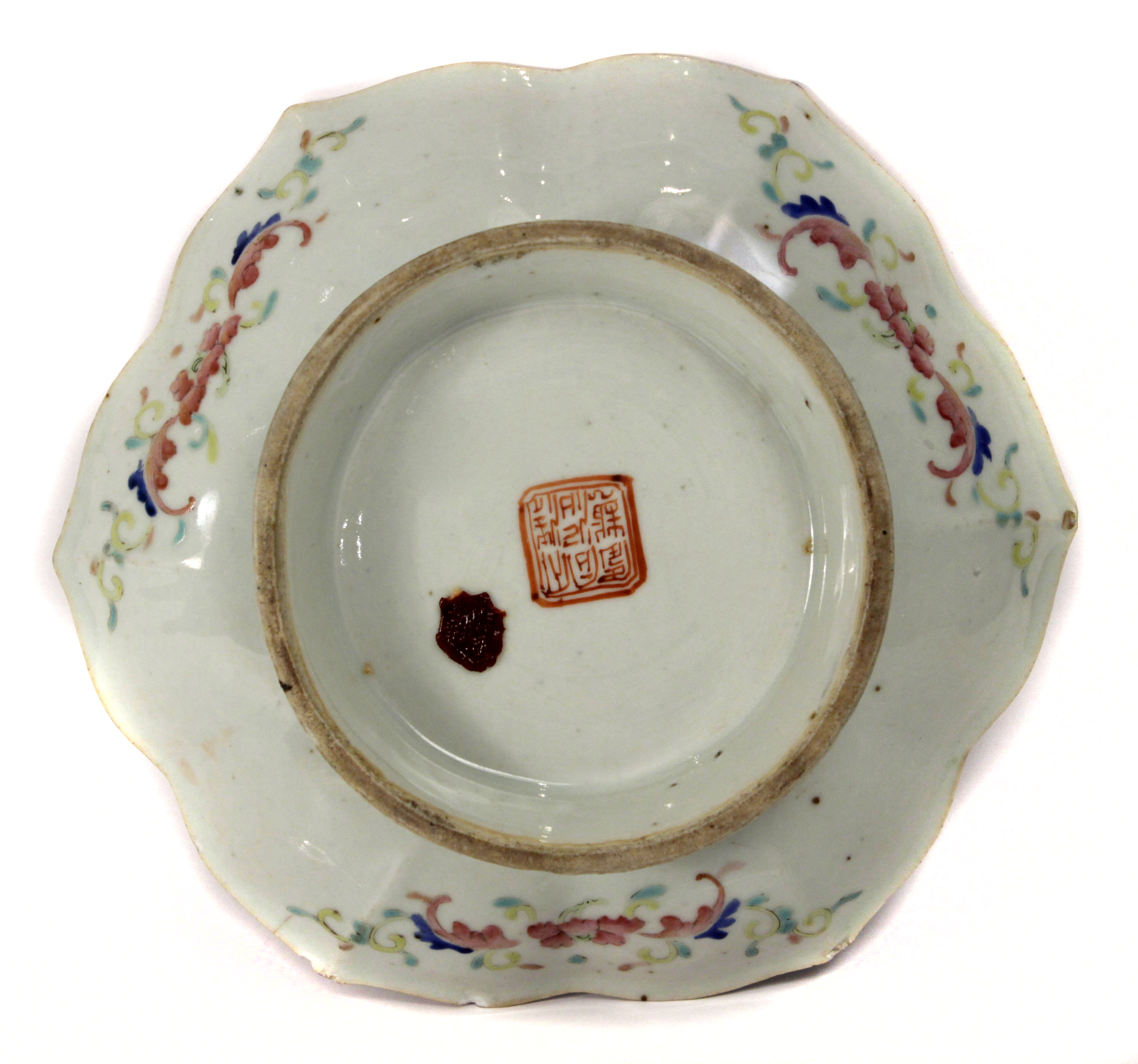 A first half of 20th century Chinese porcelain centrepiece - Image 3 of 3