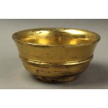 A Chinese gilt bronze bowl possibly from 18th century