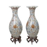 A pair of second half of 20th century Chinese porcelain vases