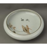 A first half of 20th century Chinese serving dish in polychromed porcelain