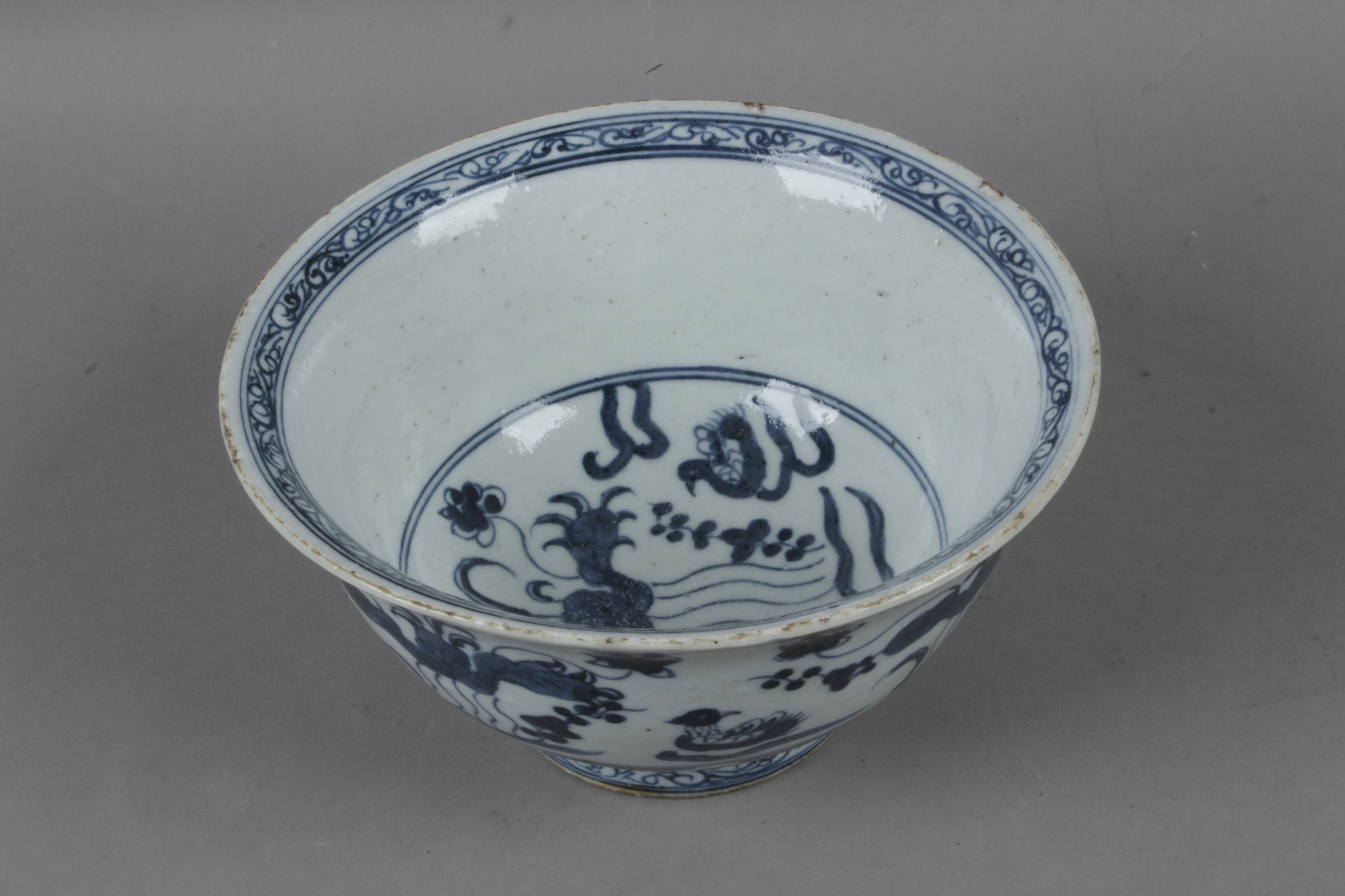 A 20th century Chinese porcelain bowl - Image 3 of 5