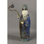 A second quarter of 20th century Chinese figure of a wiseman