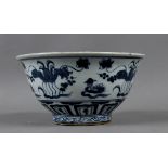 A 20th century Chinese porcelain bowl