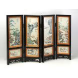 Early 20th century Chinese four-panel folding screen