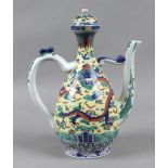 A 20th century Chinese porcelain teapot for the Turkish or Iranian trade