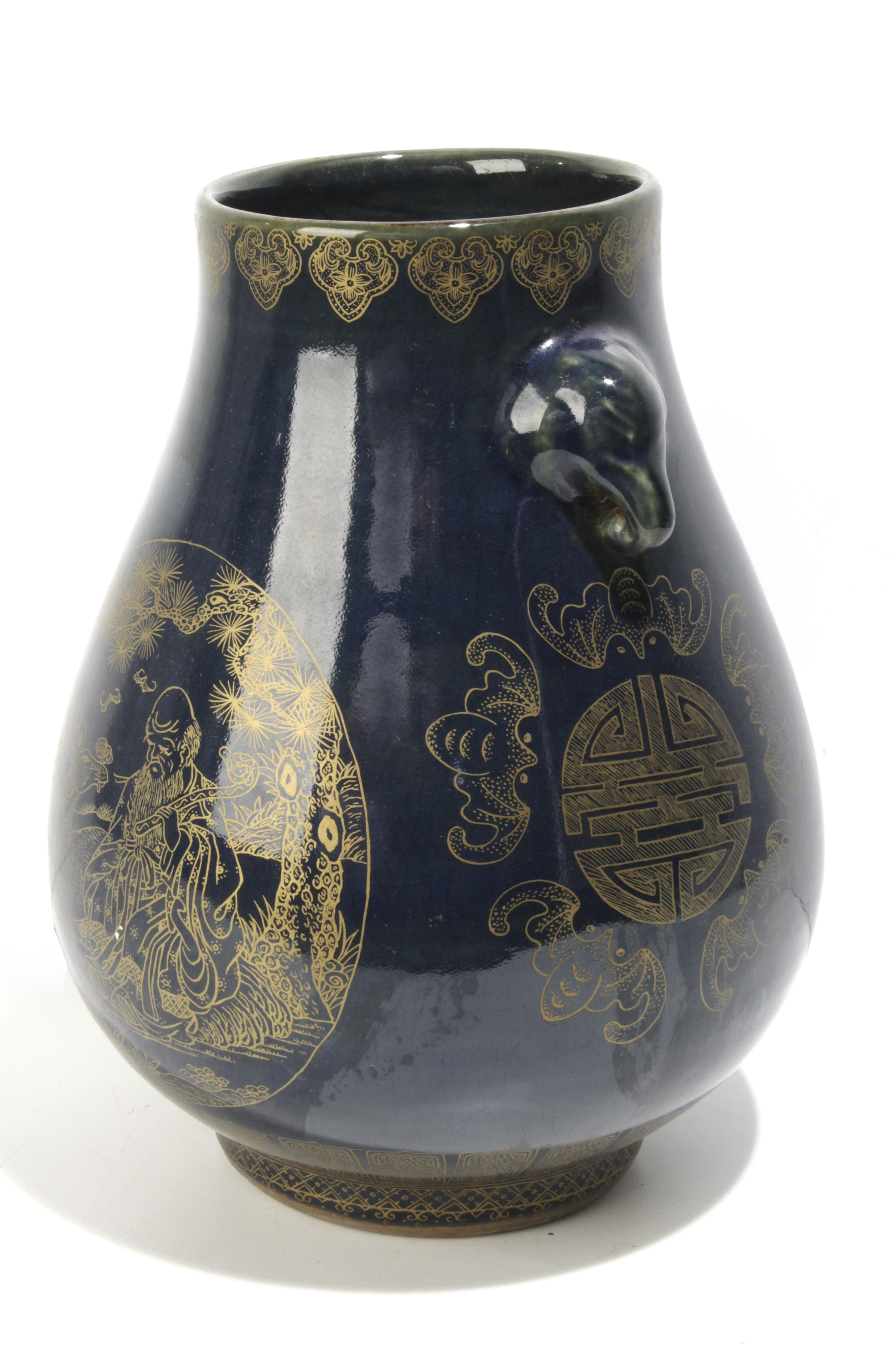 A 20th century Chinese porcelain vase - Image 2 of 3