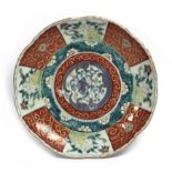 A 19th century Chinese Qing plate in Imari style porcelain