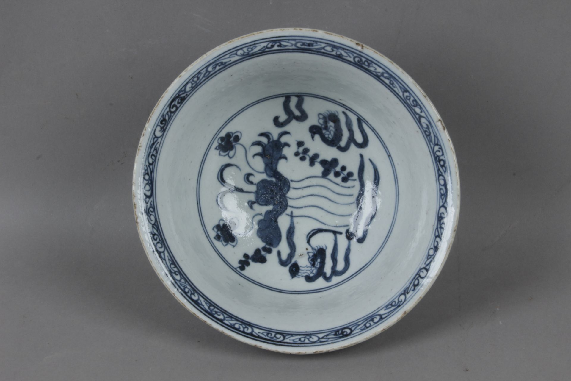 A 20th century Chinese porcelain bowl - Bild 2 aus 5