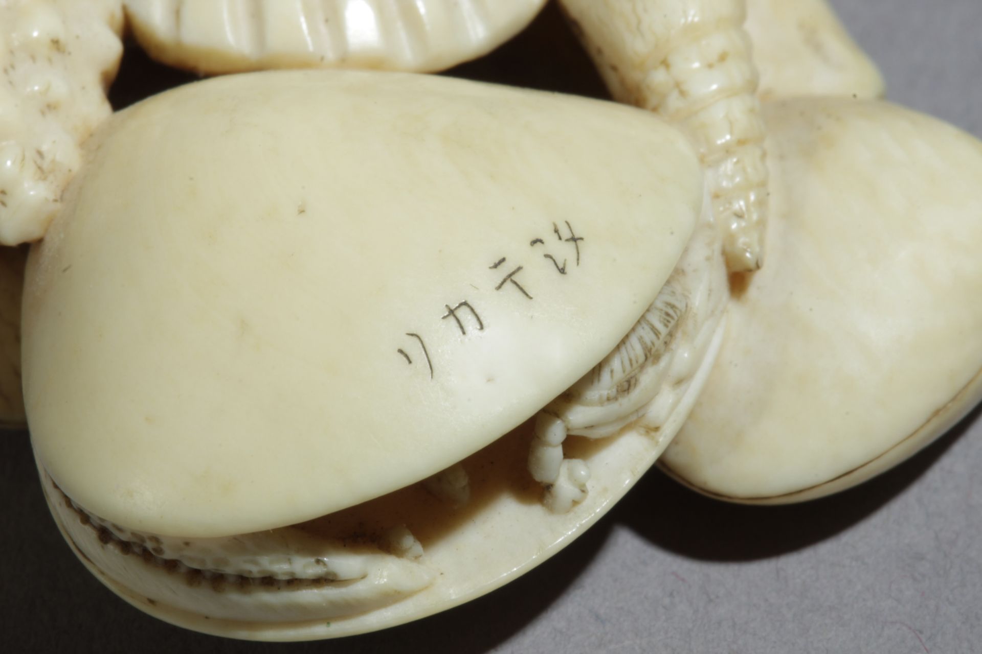 A 19th century Japanese netsuke from Meiji period. Signed Mokazu - Image 4 of 7