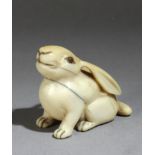 A mid 18th century Japanese netsuke from Edo period