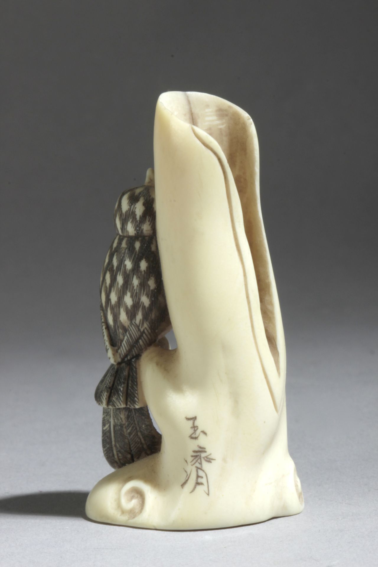 A Japanese netsuke circa 1975-2000 from period Showa-Hesei - Bild 4 aus 7