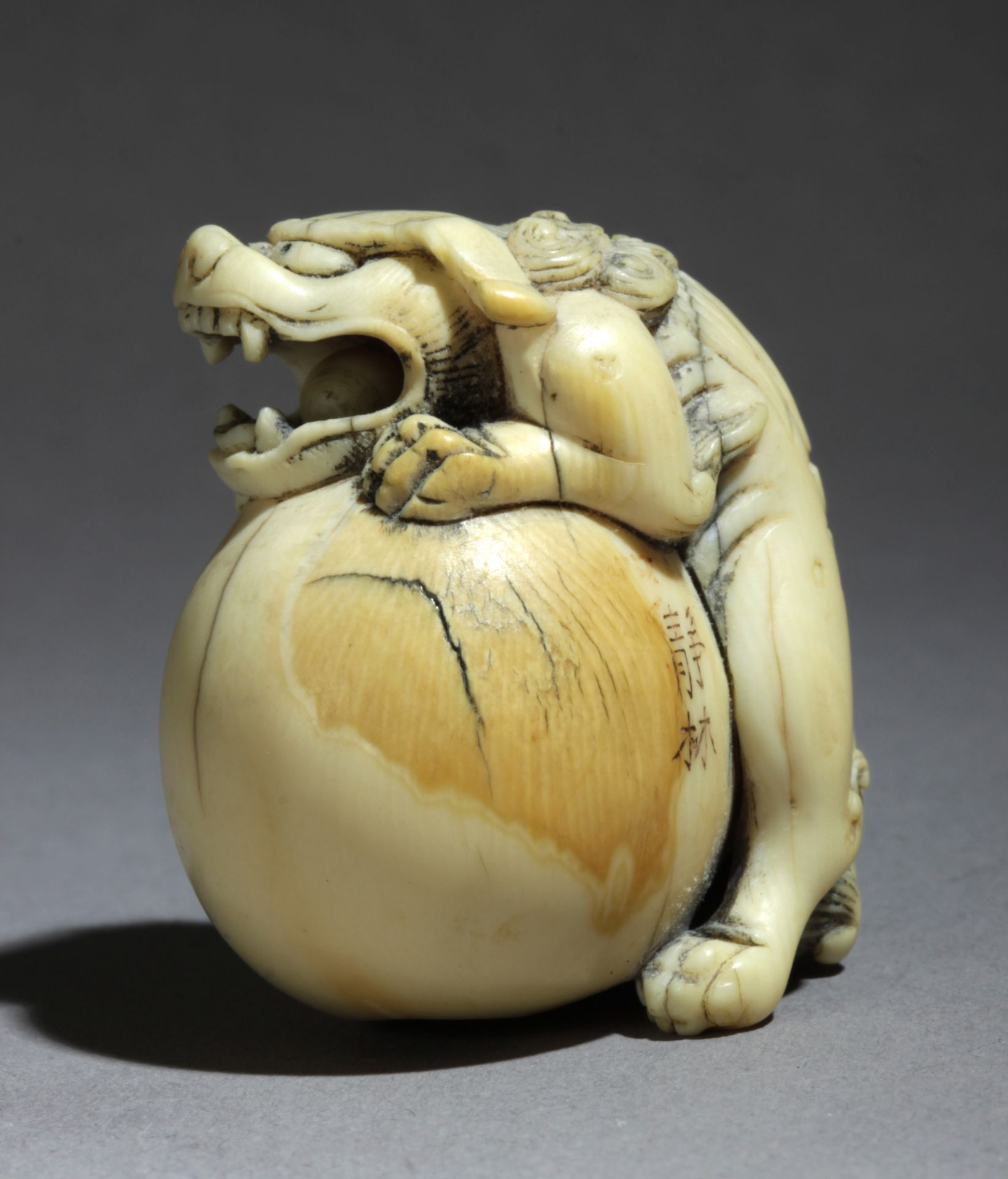 A late 18th century Japanese netsuke from Edo period. Signed Seirin - Bild 2 aus 8