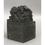 A 20th century Chinese carved bronze stamp