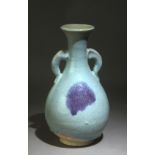 A 20th century Chinese celadon porcelain vase