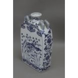A 20th century Chinese porcelain jug