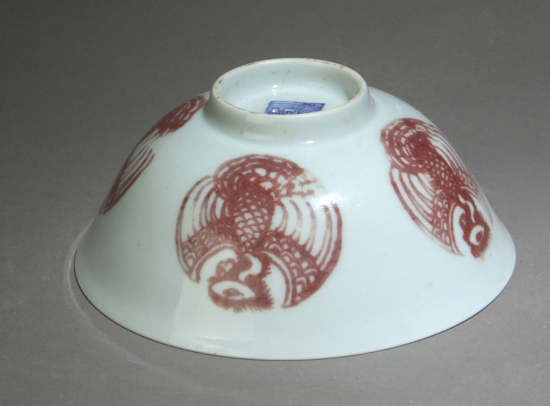 A 20th century Chinese porcelain bowl - Bild 5 aus 7