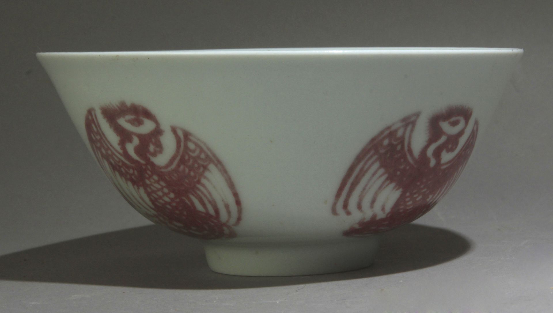 A 20th century Chinese porcelain bowl - Bild 3 aus 7