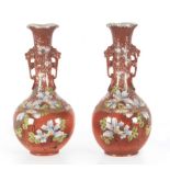 A pair of 20th century Chinese vases